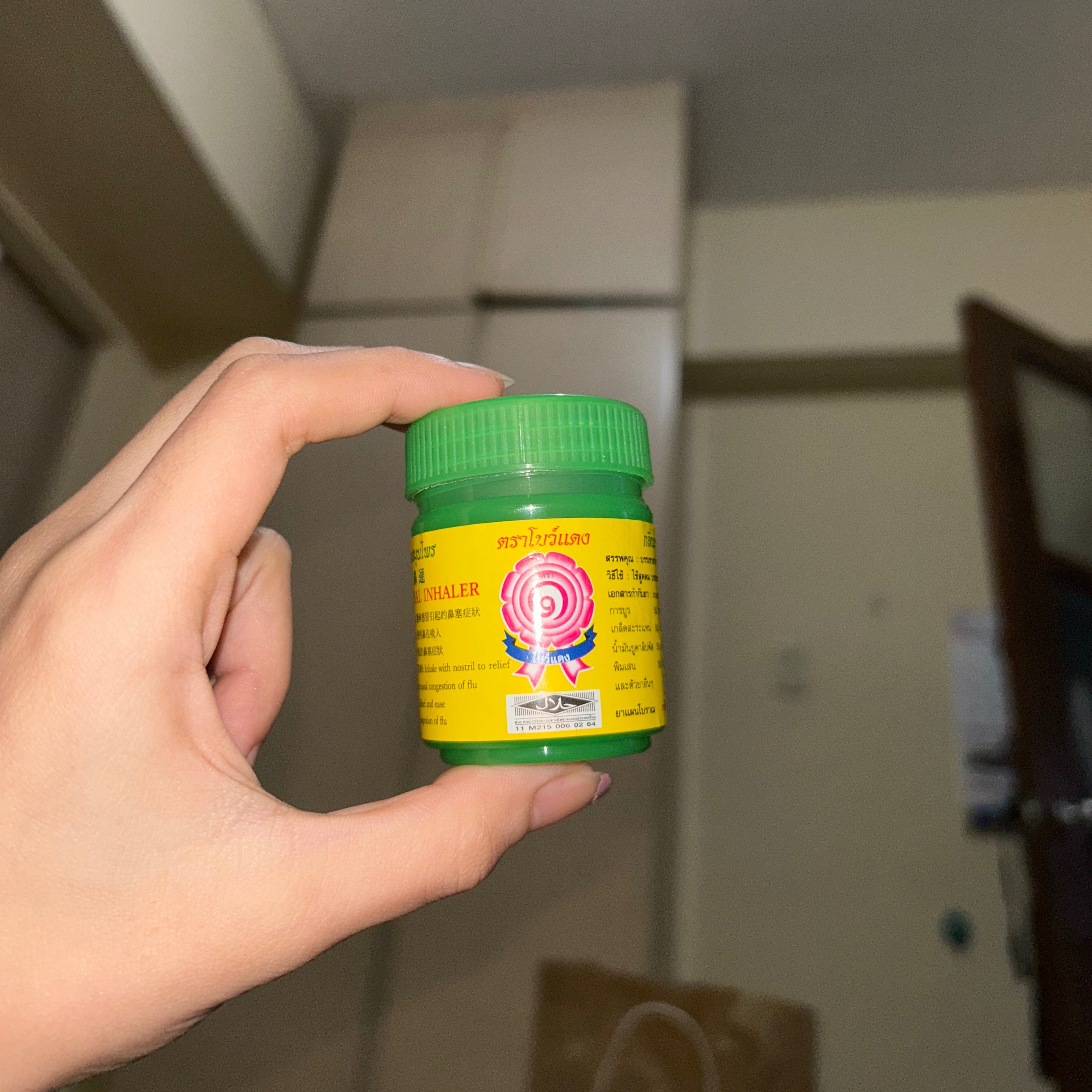 rayover_2025-07-25T11:22:29.927Z