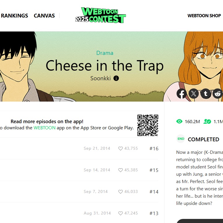 rayover_2025-07-27T12:10:52.275Z