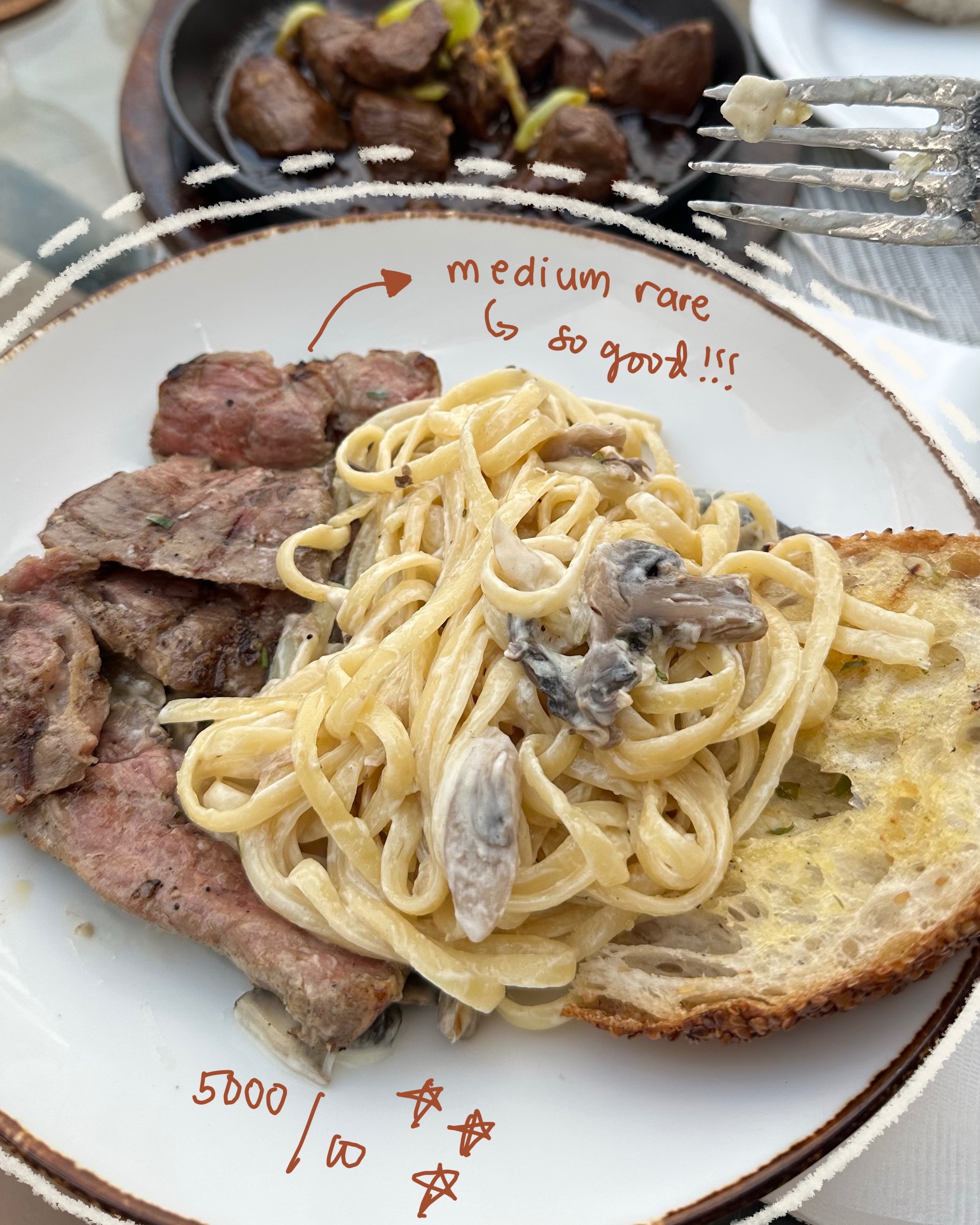 rayover_2025-07-28T10:16:41.680Z