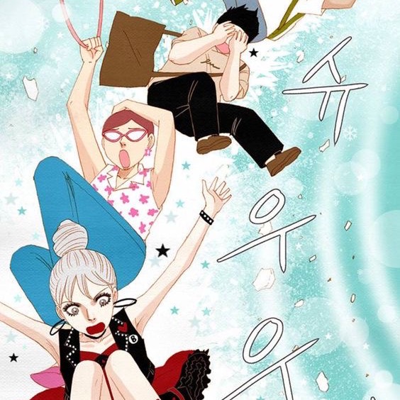 rayover_2025-07-28T20:15:35.702Z