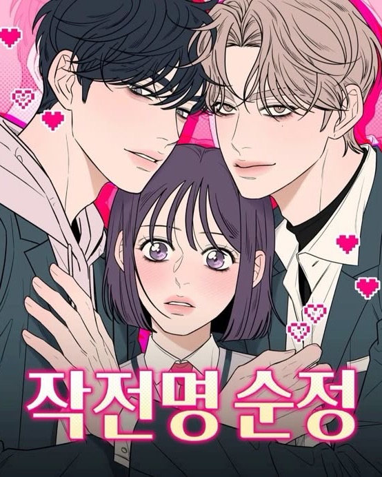 rayover_2025-07-28T22:31:27.095Z