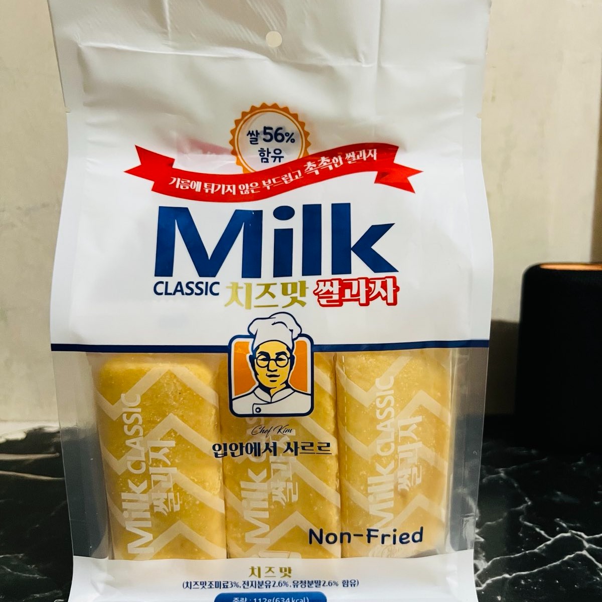 rayover_2025-07-29T01:42:54.143Z