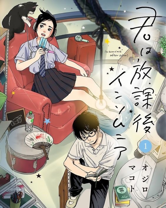 rayover_2025-07-29T12:50:29.063Z