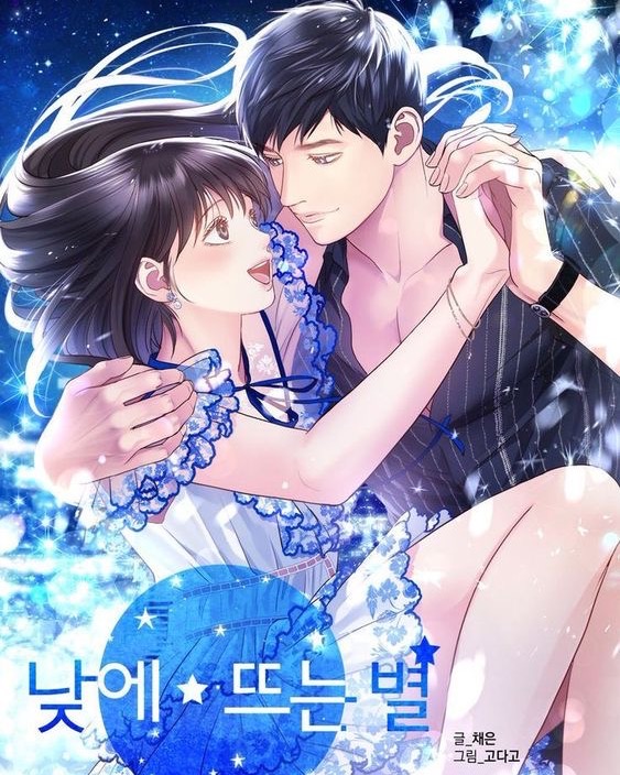 rayover_2025-07-29T14:07:07.181Z