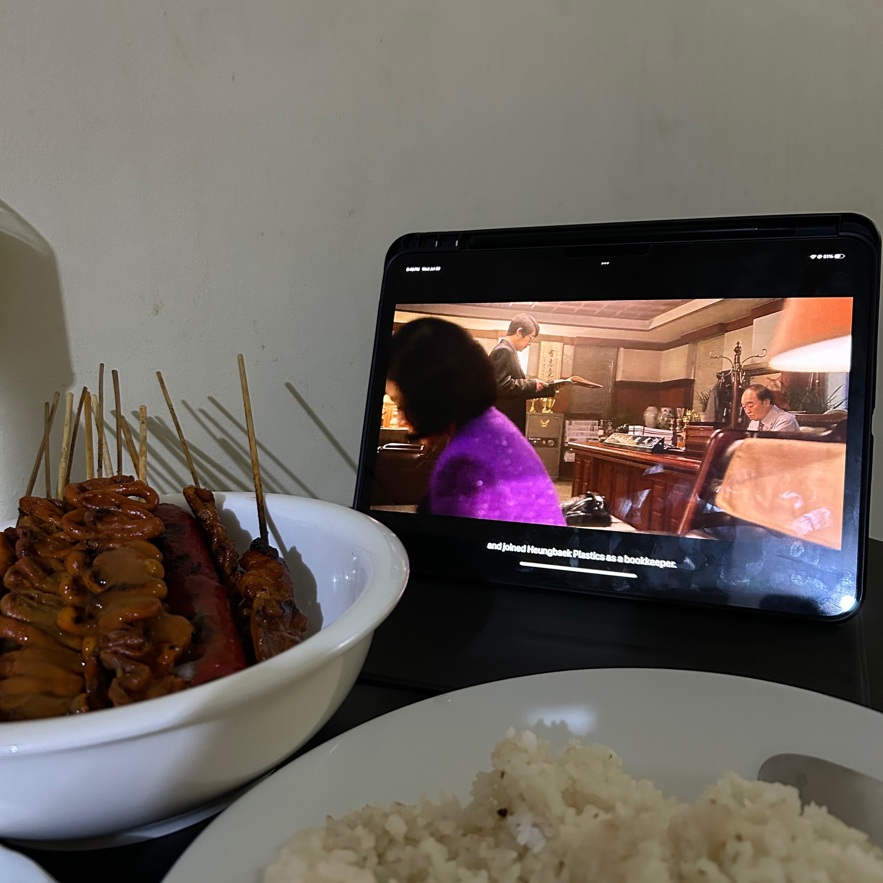 rayover_2025-07-30T12:48:26.720Z