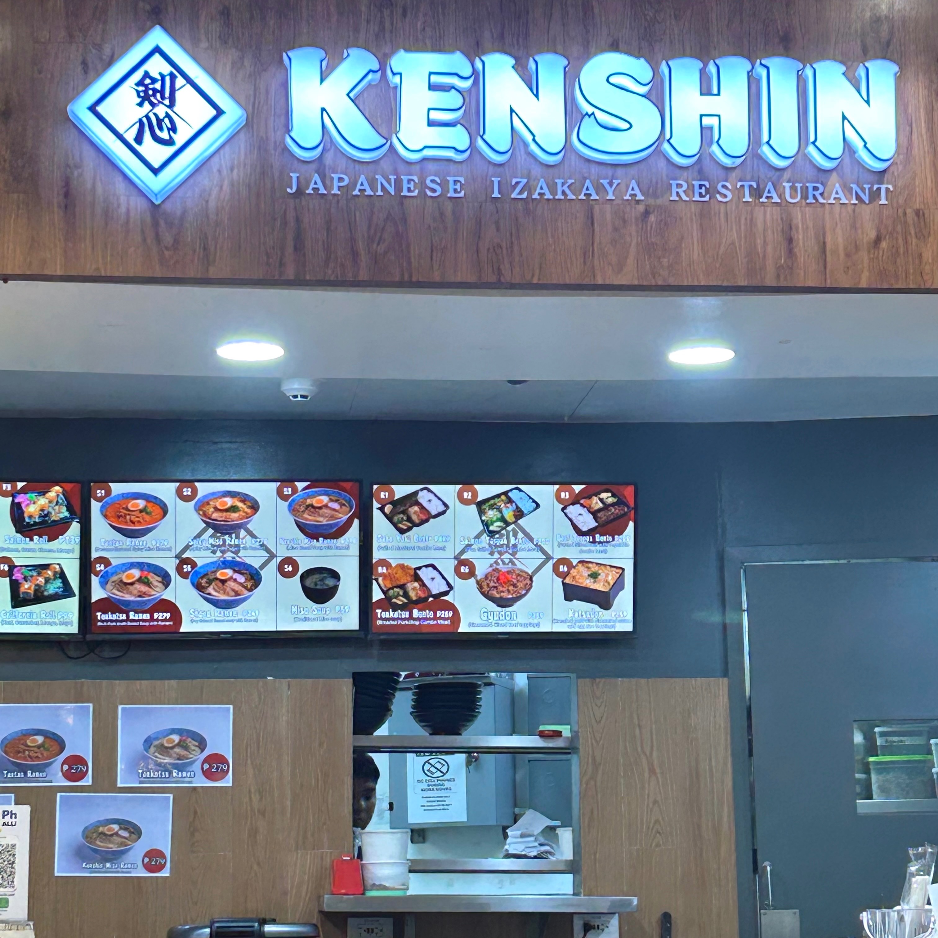 rayover_2025-09-13T11:17:30.195Z