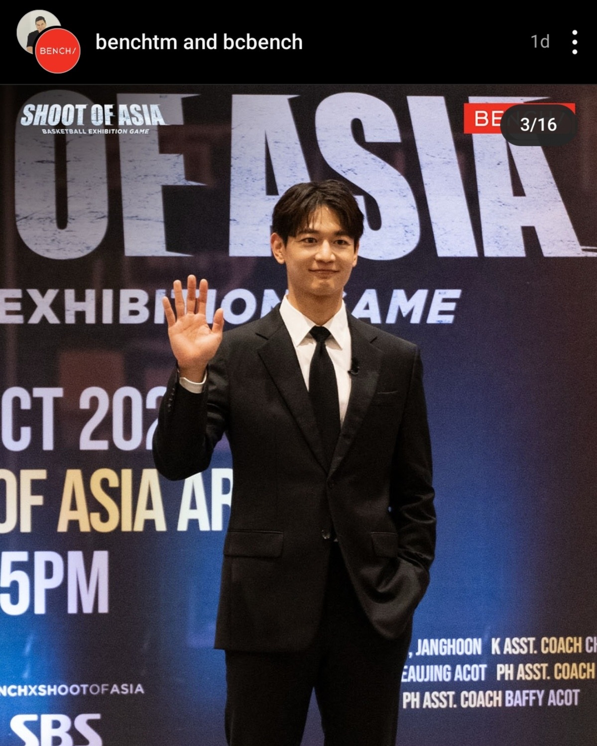 rayover_2025-10-27T07:16:39.191Z