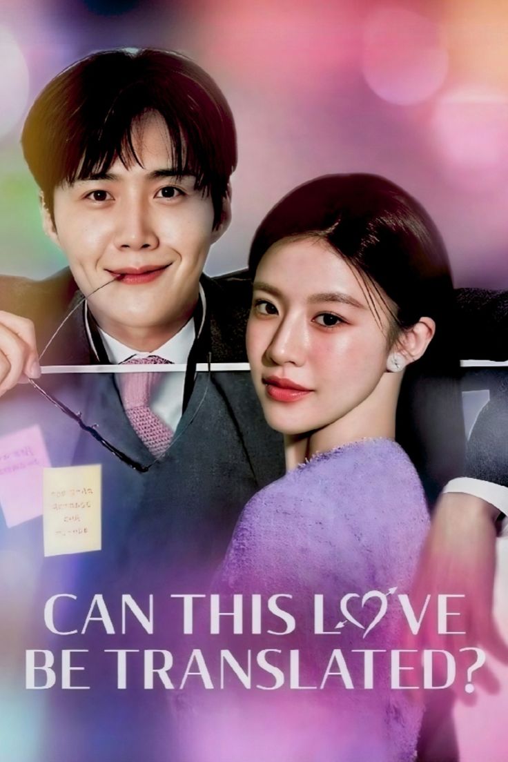 CAN THIS LOVE BE TRANSLATED_.jpg