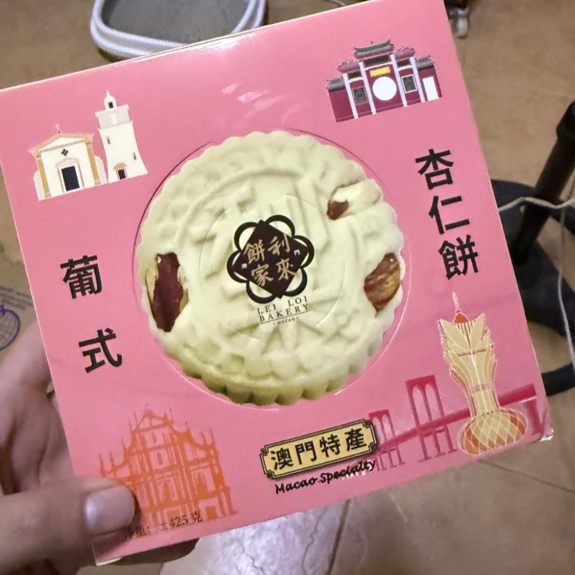 rayover_2026-03-04T08:34:40.624Z