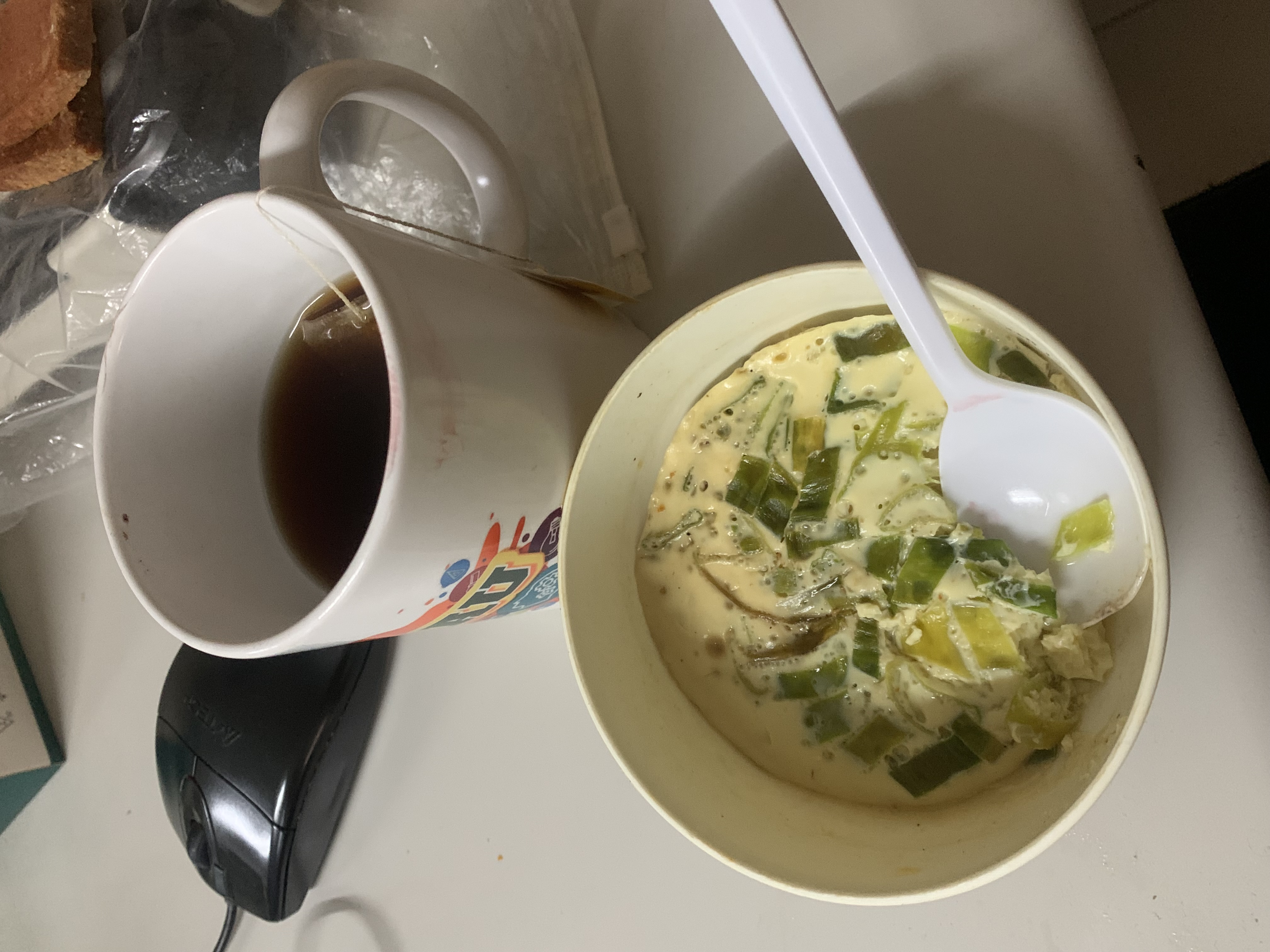 IMG_0497.jpeg