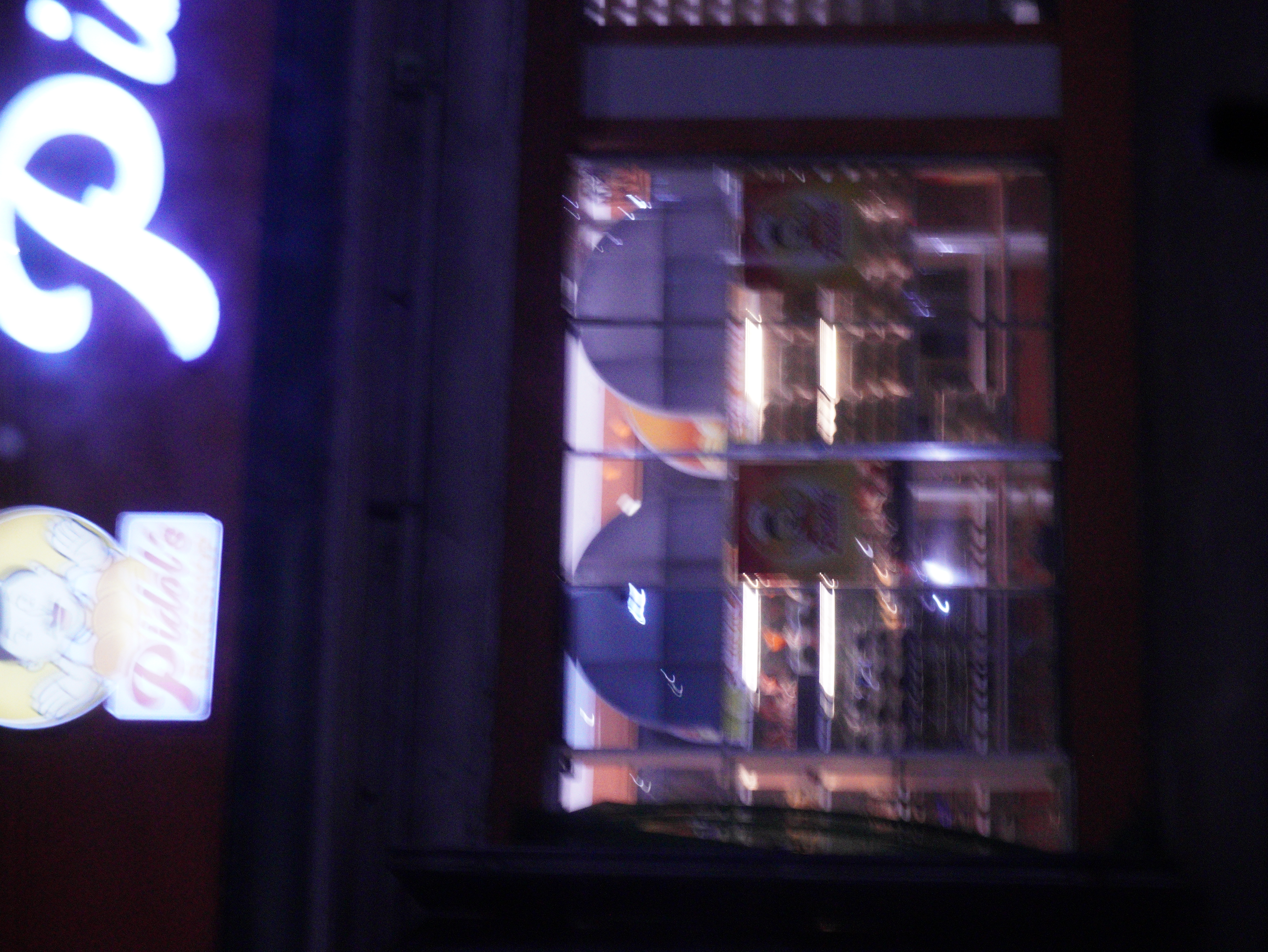DSC00211.jpeg