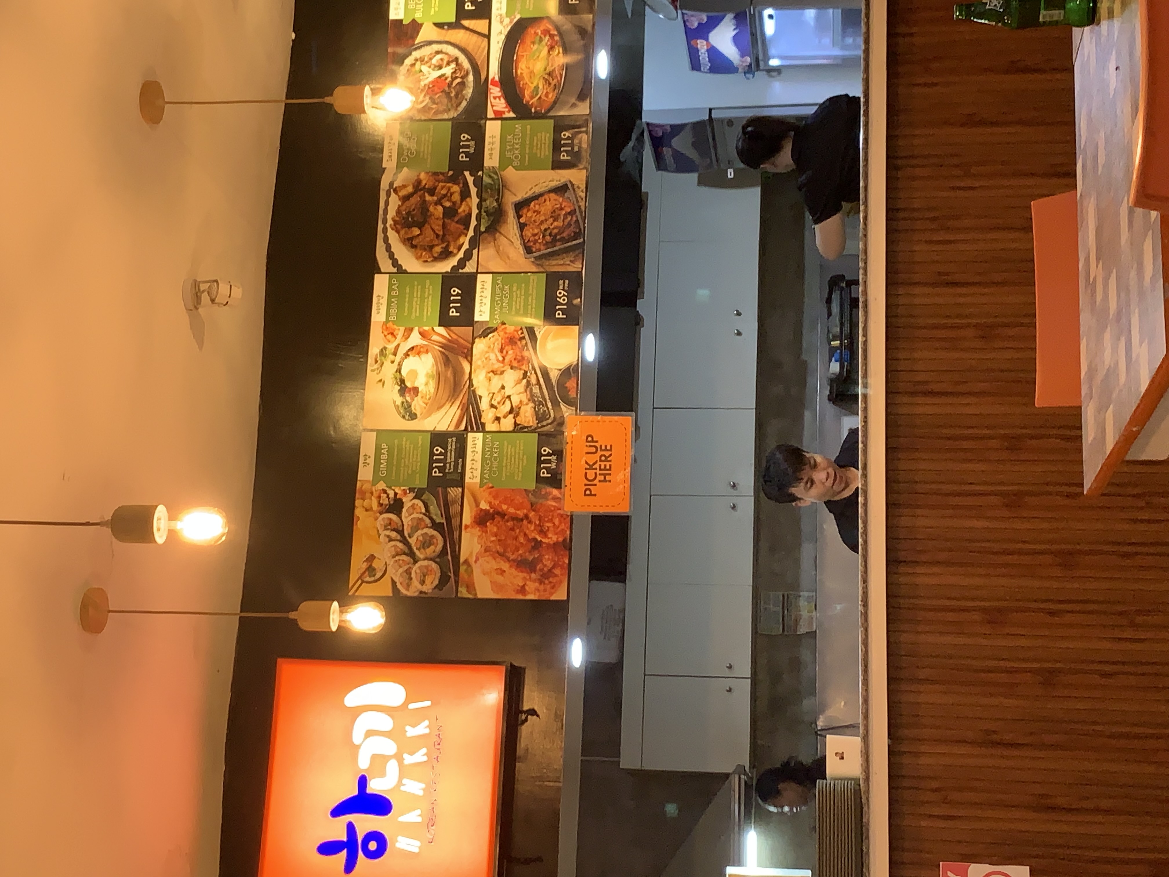 IMG_0050.jpeg