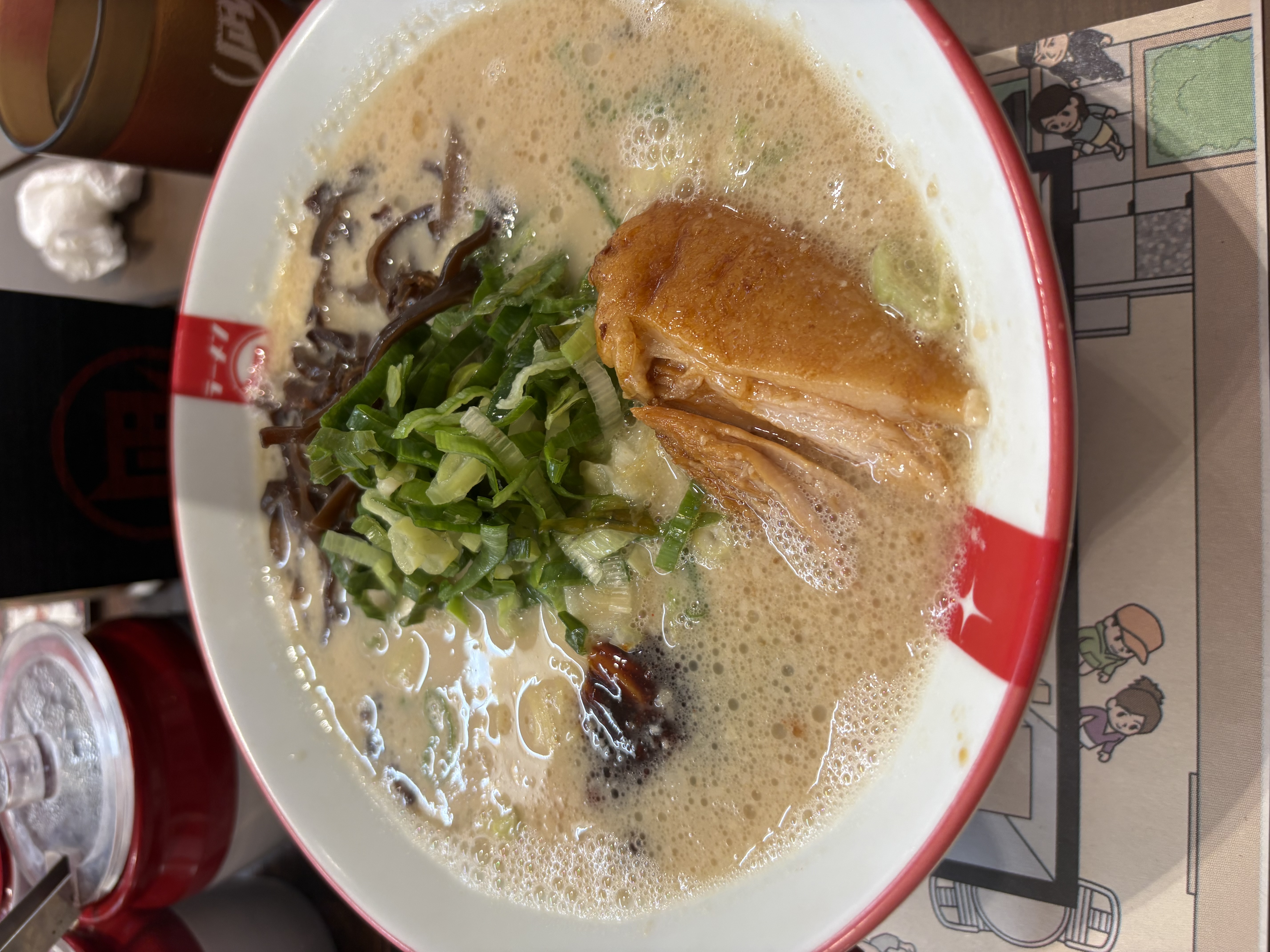 IMG_8773.jpeg