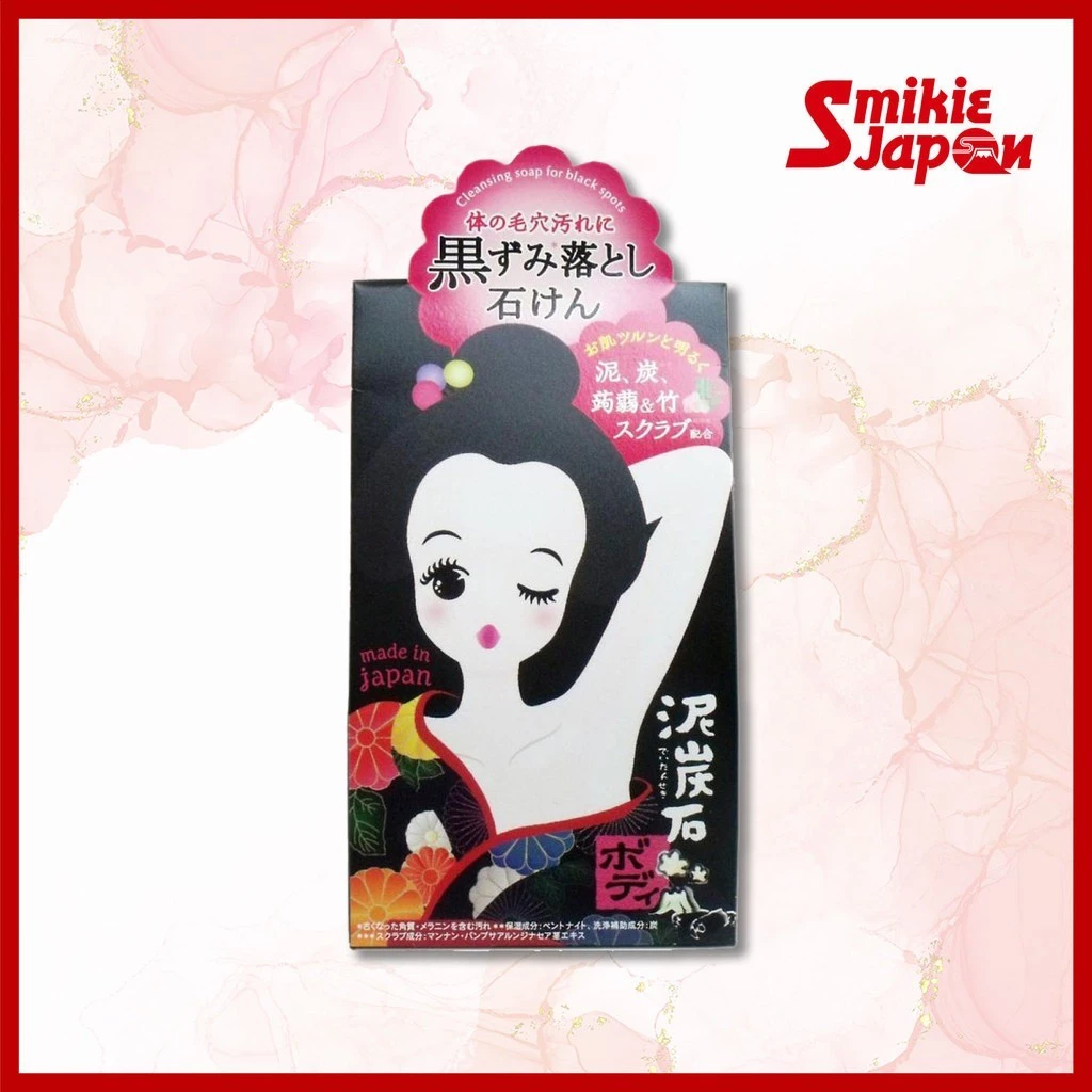 sg-11134201-7rcd0-m6cb1xmsl20w1c.webp