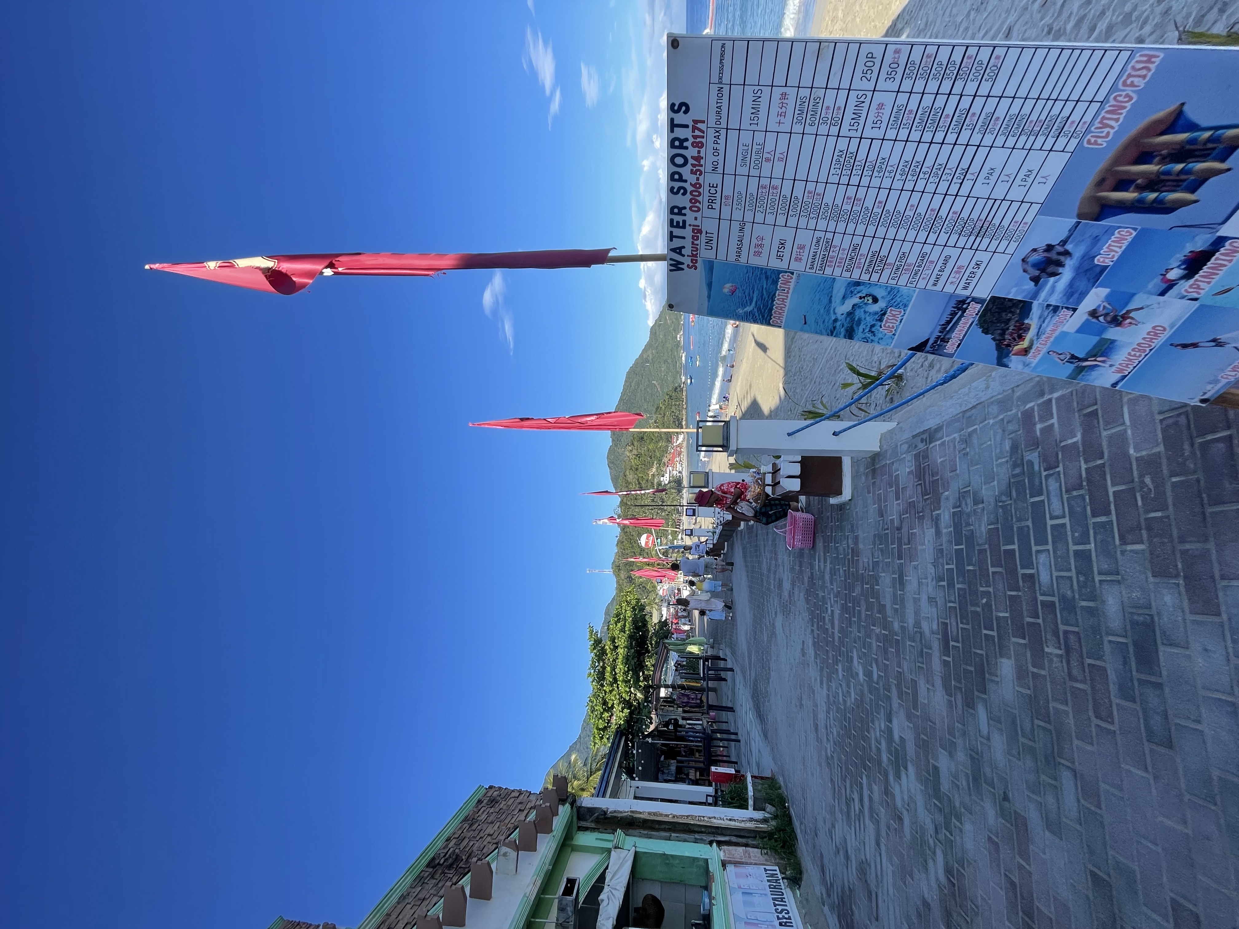 IMG_3195.jpeg